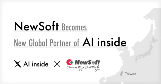 NewSoft Becomes New Global Partner of AI inside