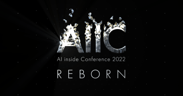 Online Conference “AIIC 2022” to be held June 29(Wed)
