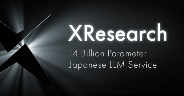 AI inside Establishes “XResearch” for R&D and Social Implementation of Generative AI and LLM, Providing the Alpha Version of a 14 Billion-Parameter Japanese LLM Service