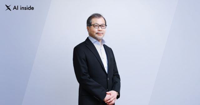 AI inside Appoints New Executive Officer CPO to Strengthen Product Development and Marketing