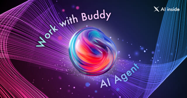 AI inside Loads “DX Suite” With an AI Agent, Realizing the “Work With Buddy” Concept